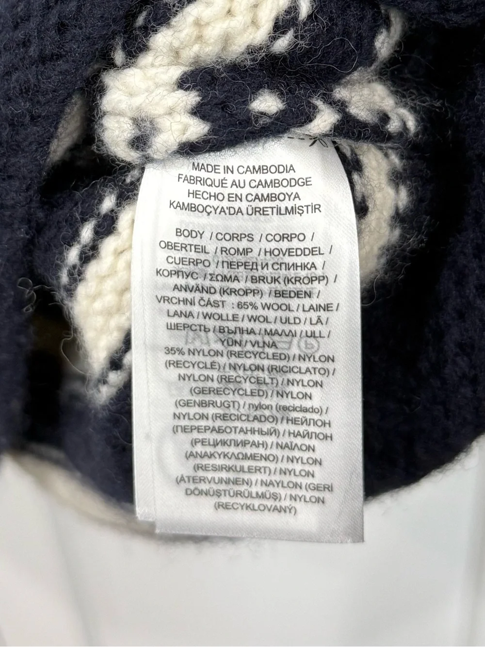 Lauren Ralph Lauren Striped Wool-Blend Turtleneck Sweater MSRP $245